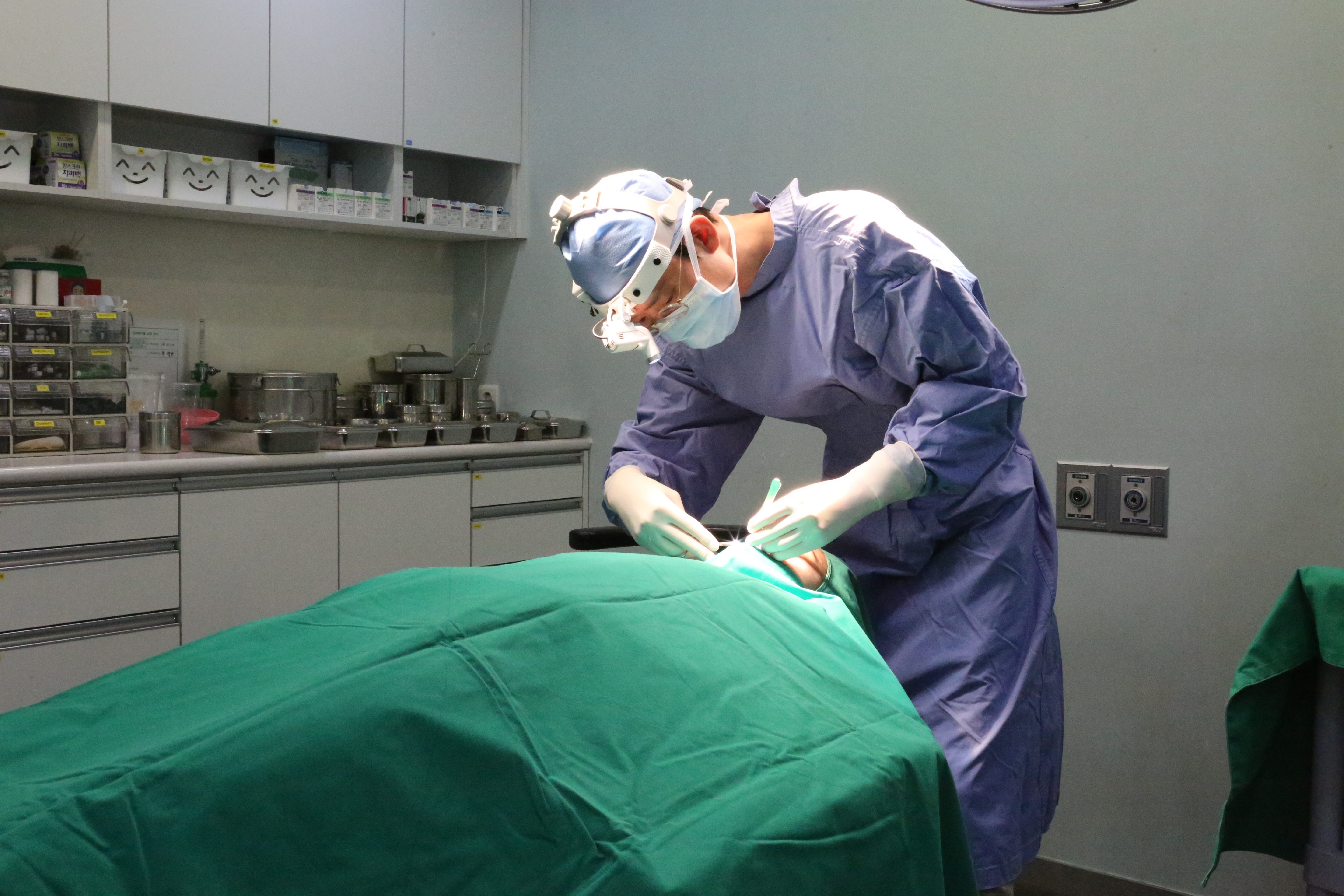 SAERO clinic