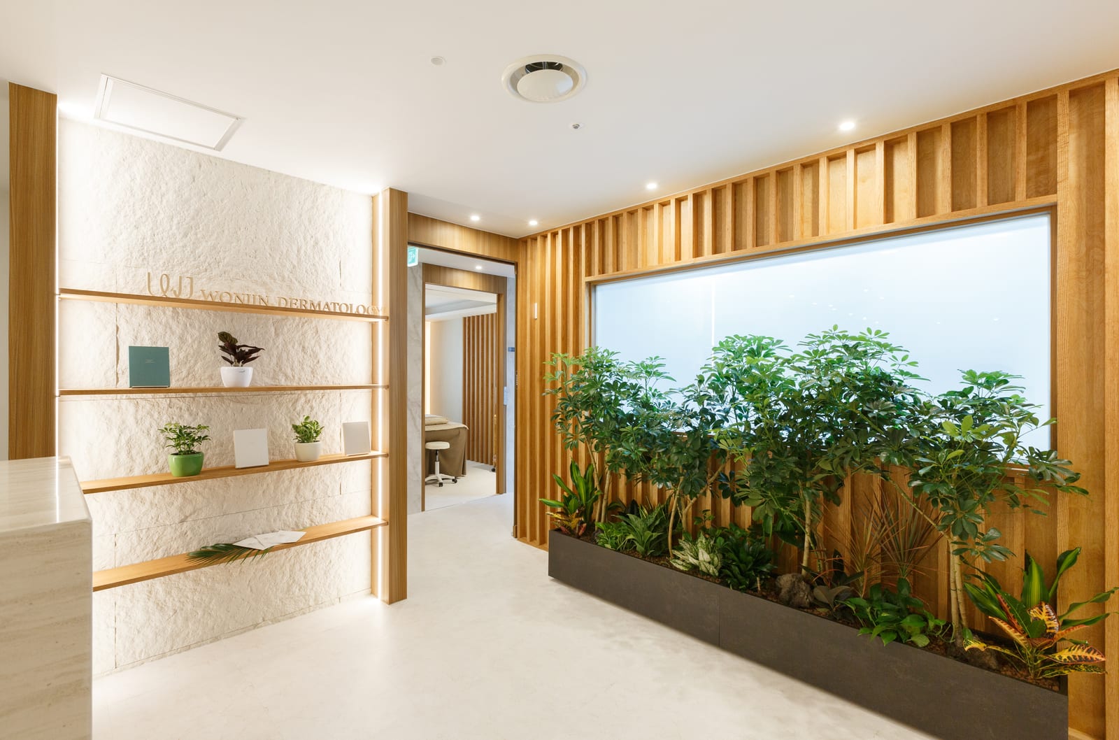 Clinic photo
