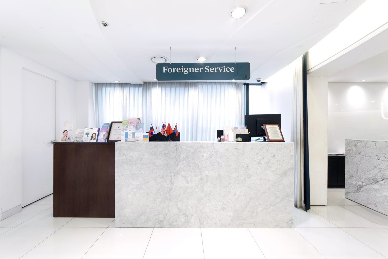 Clinic photo