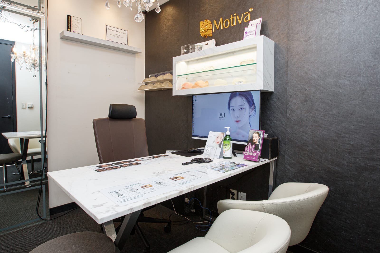 Clinic photo